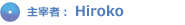 Hiroko