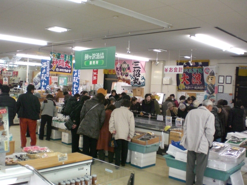 f0230992_1525983.jpg