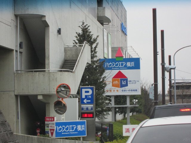 d0098295_23341396.jpg