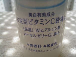 c0172698_14372160.jpg