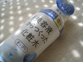 c0172698_1438751.jpg