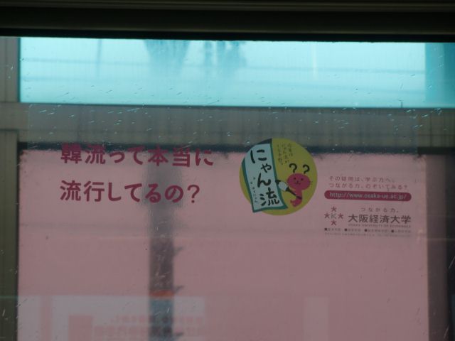 a0101404_20571593.jpg
