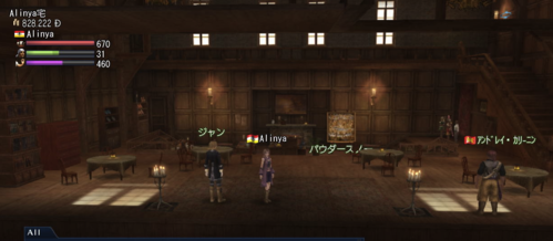 c0242805_2494012.png