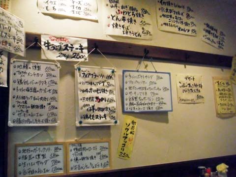 e0177509_19515719.jpg