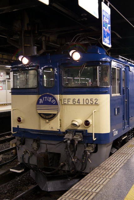 f0229311_2224430.jpg