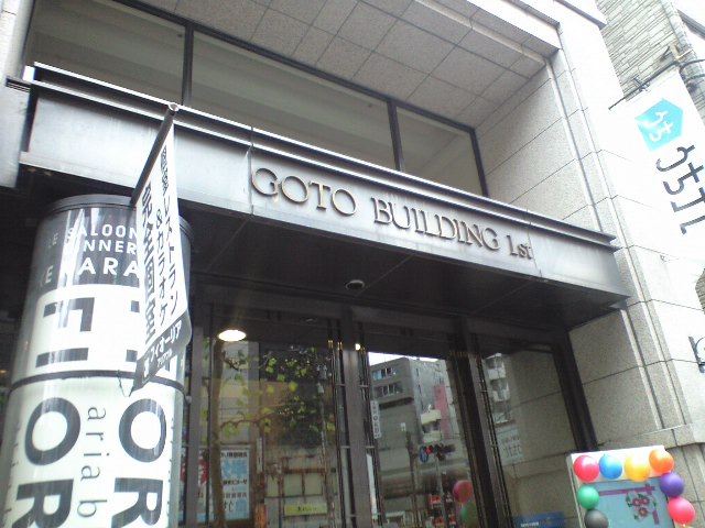 d0149615_87918.jpg