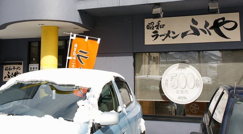 f0046128_21555796.jpg