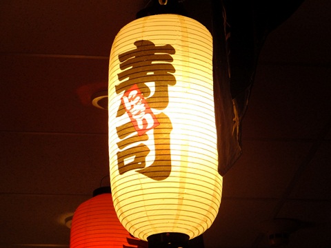 b0242134_15182817.jpg