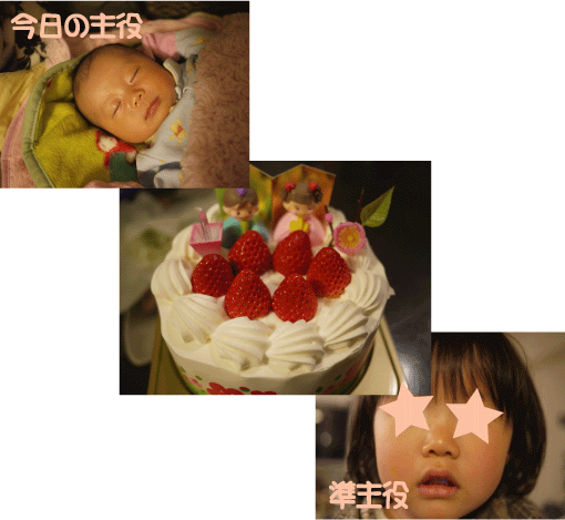b0182846_14144617.gif