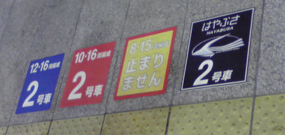f0057955_22493330.jpg