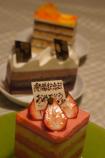 d0081357_8471261.jpg