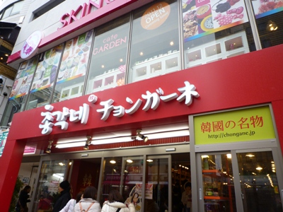 e0194987_2144387.jpg