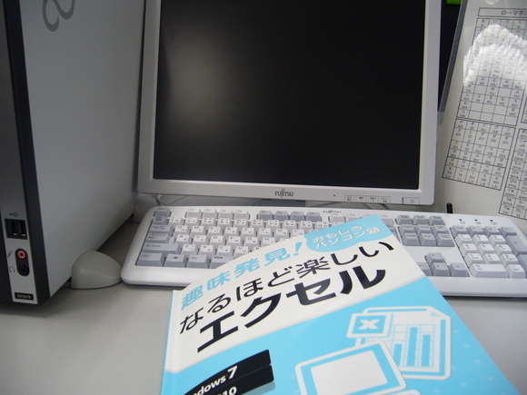 a0230192_0124690.jpg