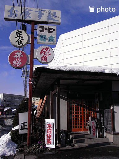 b0061004_172380.jpg