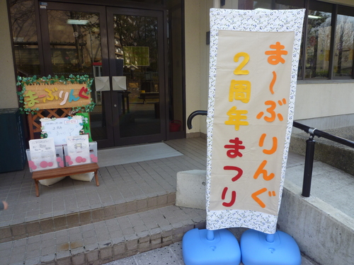 f0223705_9585135.jpg