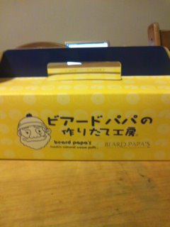 b0240419_2273154.jpg