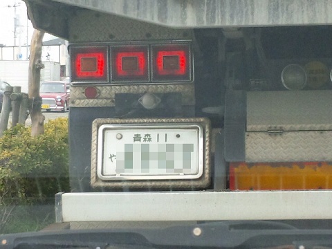b0199924_17283717.jpg