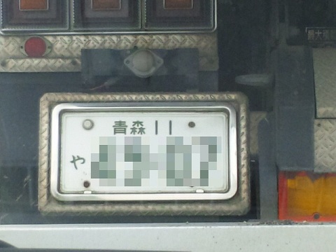 b0199924_1728446.jpg
