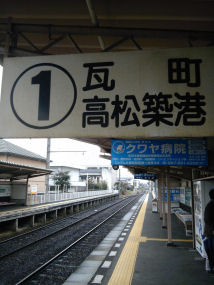 c0034228_215751100.jpg
