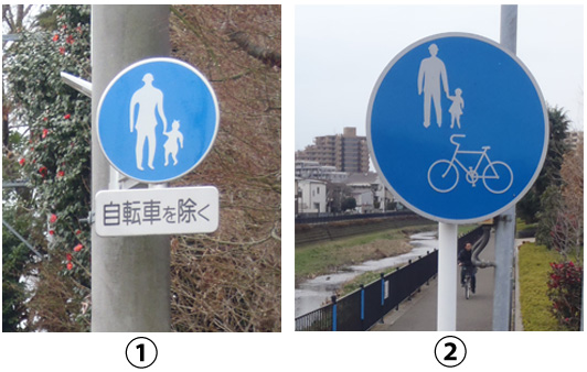 いきなり問題です!【問題】① ...