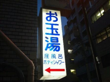 c0038548_12503959.jpg