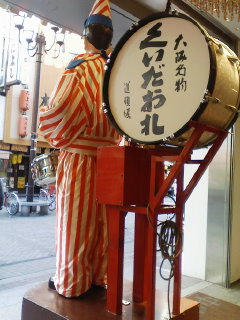 f0112873_22432993.jpg
