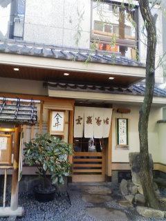 f0112873_22594817.jpg
