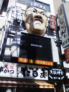 f0112873_2301982.jpg