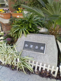 f0112873_2313474.jpg