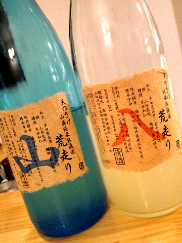 b0193479_22161687.jpg