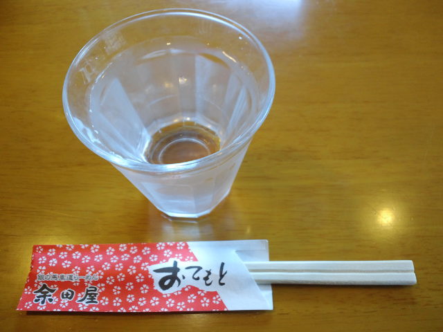 f0051283_2016390.jpg