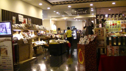 b0226386_2214382.jpg