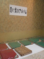f0069890_2673.jpg