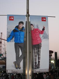 b0021101_23511444.jpg