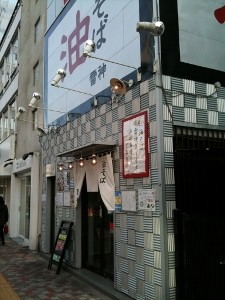 b0040606_1801575.jpg