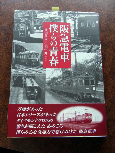 e0083517_2184823.jpg