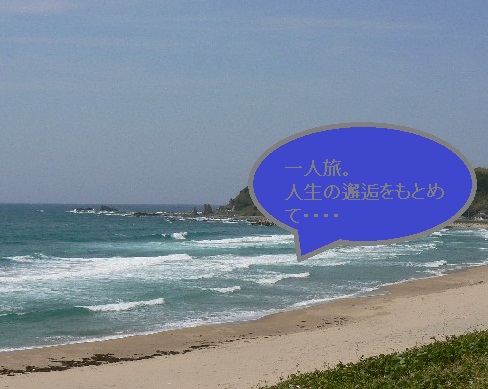 a0206332_100420.jpg