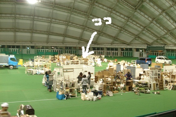 e0216436_22292320.jpg