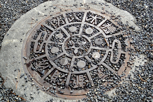 c0184737_10103944.jpg