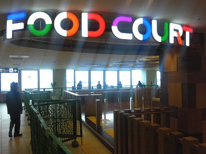 c0227640_813460.jpg