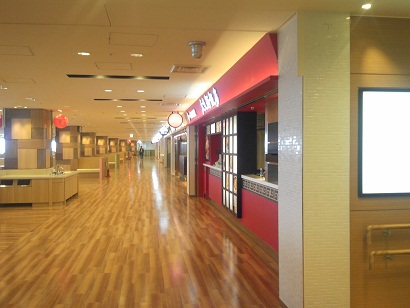 c0227640_8134818.jpg
