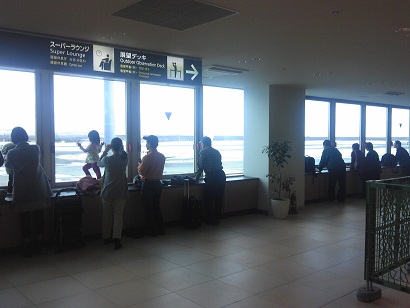 c0227640_8161748.jpg