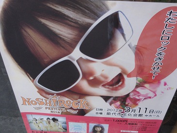 f0231147_13404423.jpg