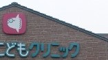 b0153550_2265995.jpg