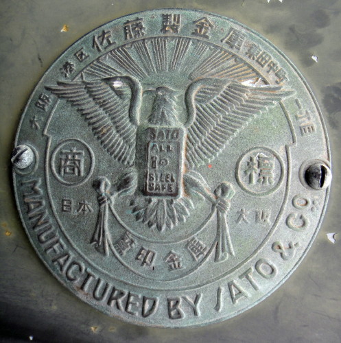 c0179351_16104131.jpg