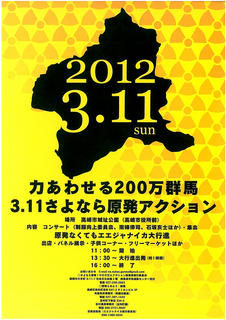 a0026058_1602280.png