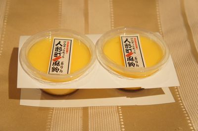 c0139765_2154741.jpg