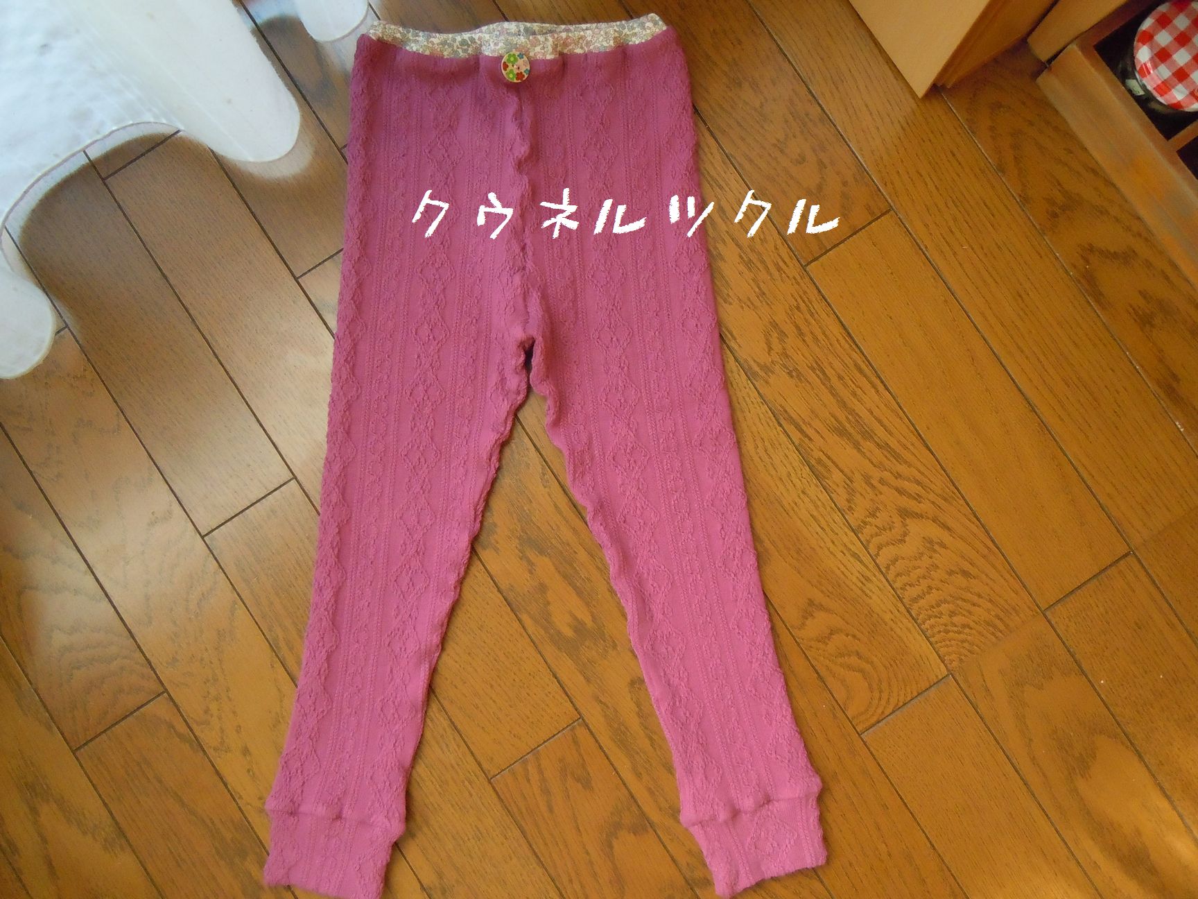 c0224767_23133429.jpg