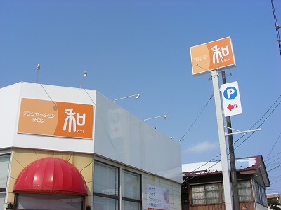 c0248067_15574767.jpg