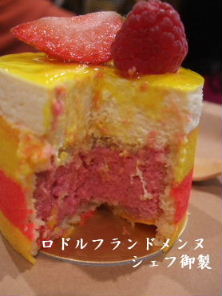 f0039281_2317949.jpg